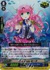  G-CB05/019 RR Chouchou セーラ 