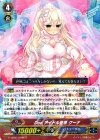  G-CB05/020W R Duo アイドル皇帝 クーナ 