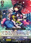  G-CB05/025 R OR-PRISM アヤリ 