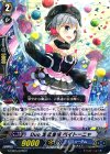  G-CB05/028B R Duo 海流曲芸 ペイトーニャ 
