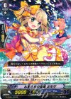  G-CB05/035 R お星さまの友達 ミモザ 