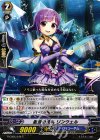  G-CB05/042 C 激音の洗礼 リンウェル 