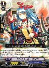  G-CB05/051 C ランチメーカー アイカ 