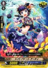  G-CB05/057 C トゲトゲビート アーティ 