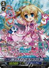 G-CB05/S21 SP トップアイドル パシフィカ