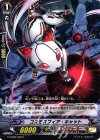 G-CB06/036 C コスモスフィア・キャット