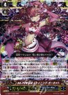 G-CB07/006 RRR BN-PRISM シャイニング・ガーネット