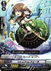  G-CB07/031 R Chouchou シェーラ 