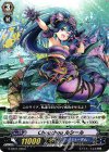  G-CB07/036 C Chouchou ルシール 
