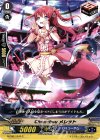  G-CB07/047 C Chouchou メレット 