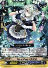  G-CB07/049 C Chouchou メルジュ 
