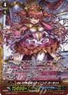 G-CB07/S05 SP BN-PRISM シャイニング・ガーネット