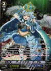  G-CB07/S06 SP オーロラスター コーラル 