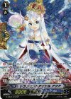 G-CB07/S12 SP トランセンドアイドル アクア 