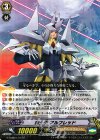  G-CMB01/014 R 騎士王 アルフレッド 