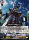  G-CMB01/019 R 道標の賢者 エルロン 