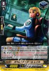 G-EB01/035 C オペレーターガール レイカ