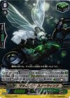 G-EB02/014 RR マシニング・スノーウィング