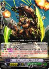  G-EB02/045 C マシニング・プリンセス 