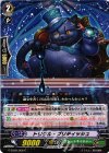  G-EB02/056 C トリクル・ブリティッシュ 
