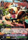  G-EB02/059 C アドラブル・バリニーズ 