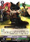  G-EB02/060 C エランド・ソマリ 