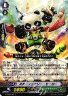  G-EB02/061 C ステーショナリー・ヒーロー 