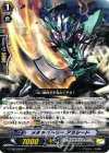  G-EB03/026 R メチャバトラー アラシード 