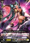 G-EB03/074 C 多世界解釈の鬼子