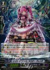  G-FC02/041 RR ナイトメアドール・マスター ブレンダ 