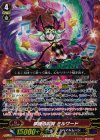  G-FC03/005 GR 夢踊る彩翼 ミルワード 