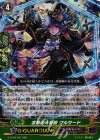 G-FC04/041 RRR 念動の大奇術 クルサード
