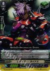  G-FC04/063 RR リザーバー・ライナス 