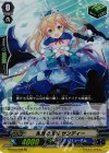  G-FC04/068 RR 笑顔の原石 サンディー 