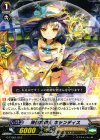  G-FTD01/012 TD 神聖魔道士 キャンディス 