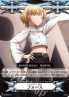  V-GM/0171 - イマジナリーギフト フォース 