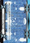  V-GM2/0090 - イマジナリーギフト フォース(RRR仕様) 