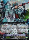  G-LD03/011 S-TD 仁愛の騎士 ケイ(RRR仕様) 