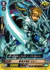  G-LD03/015 TD 新星の騎士 リュー 