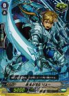  G-LD03/015 S-TD 新星の騎士 リュー(RRR仕様) 