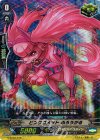  G-LD03/016 S-TD ピンクコメット ふろうがる(RRR仕様) 
