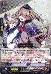  G-TB01/019 R 今剣 