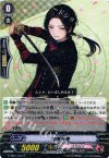  G-TB01/021 R 加州清光 