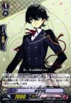  G-TB01/032 C 堀川国広 