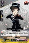  G-TB01/040 C 平野藤四郎 