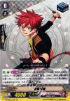  G-TB01/041 C 愛染国俊 