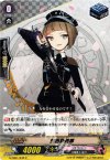  G-TB01/042 C 前田藤四郎 
