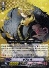  G-TB02/019 R 獅子王 特 