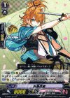  G-TB02/027 R 浦島虎徹 