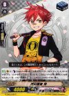  G-TB02/046 C 愛染国俊 特 